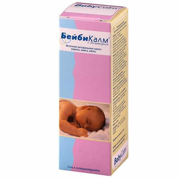 Бейби Калм масляный раствор для приема внутрь