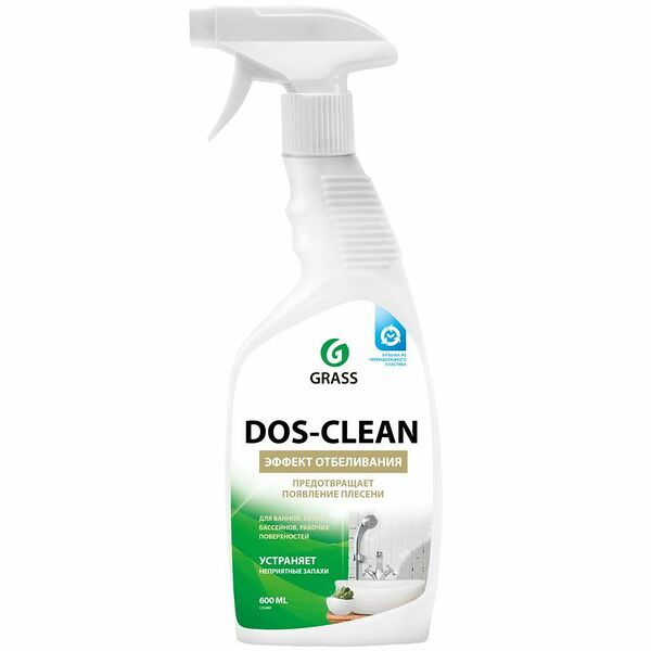 Универсальное чистящее средство Grass Dos-clean