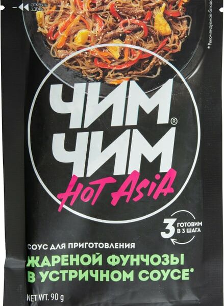 Соус Чим Чим для приготовления фунчозы 90г