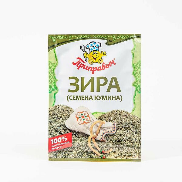 Зира Приправыч семена кумина