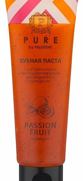 Зубная паста President Pure Маракуйя 115 мл