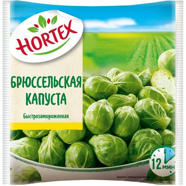 Капуста брюссельская Hortex быстрозамороженная 400г