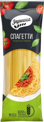 Спагетти Зерница высший сорт