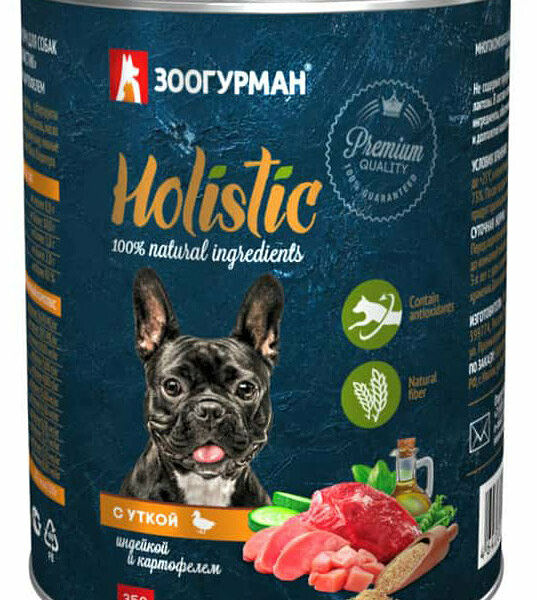 Консервы для собак Holistic (Холистик) с уткой, индейкой и картофелем ТМ Зоогурман