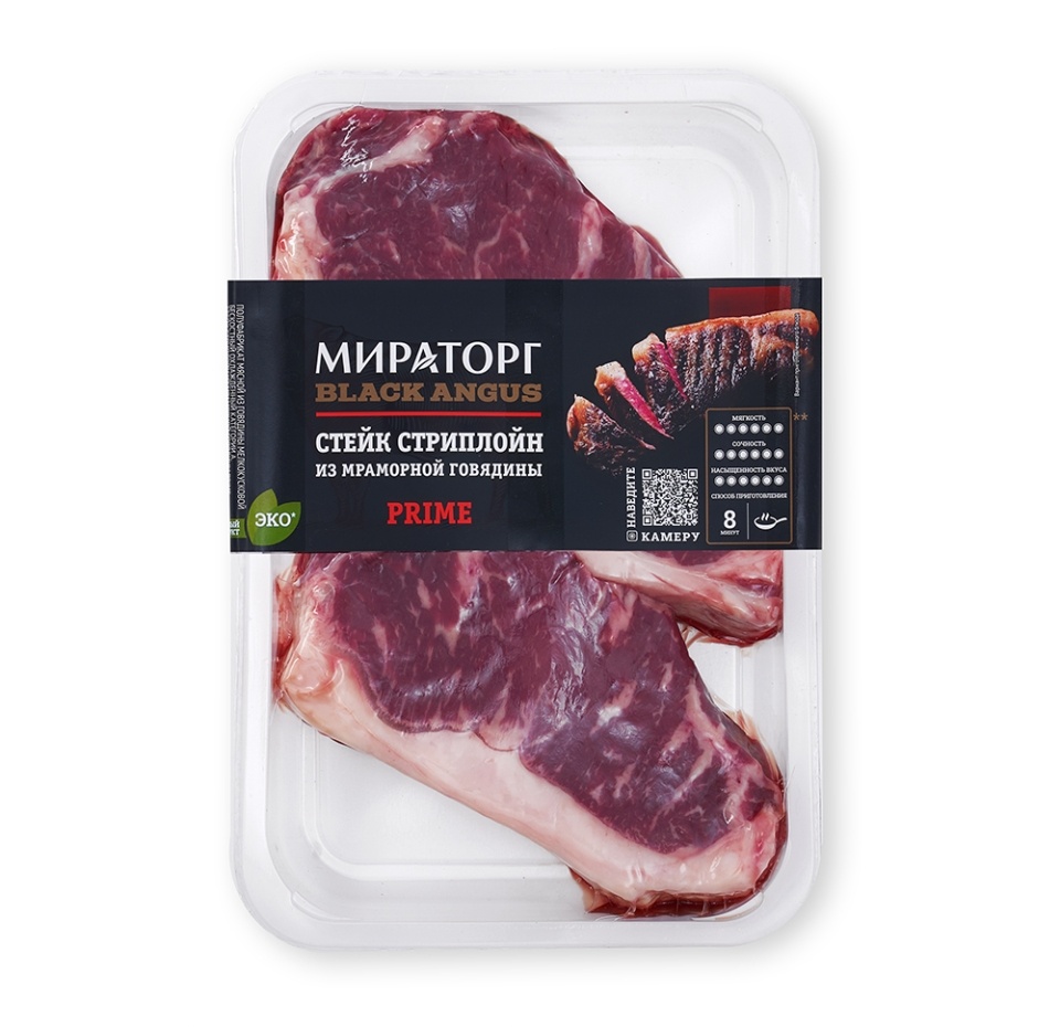 

Стейк из мраморной говядины Мираторг Black Angus Prime Стриплойн 640 г