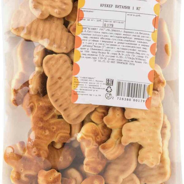 Крекер Витамин