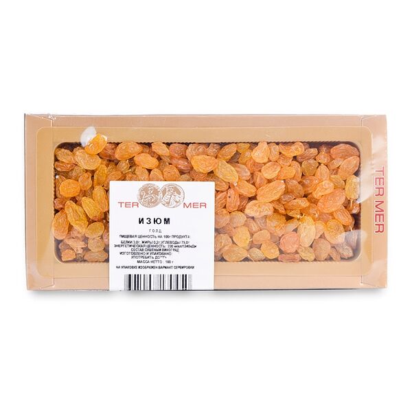 Сухофрукты изюм «Золотой», «Термер»