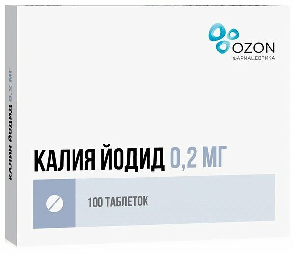 Калия йодид таблетки 0.2 мг 100 шт