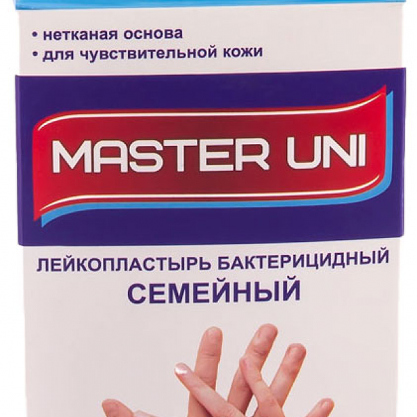 Лейкопластырь бактерицидный Master Unit Семейный на нетканной основе, 20 шт