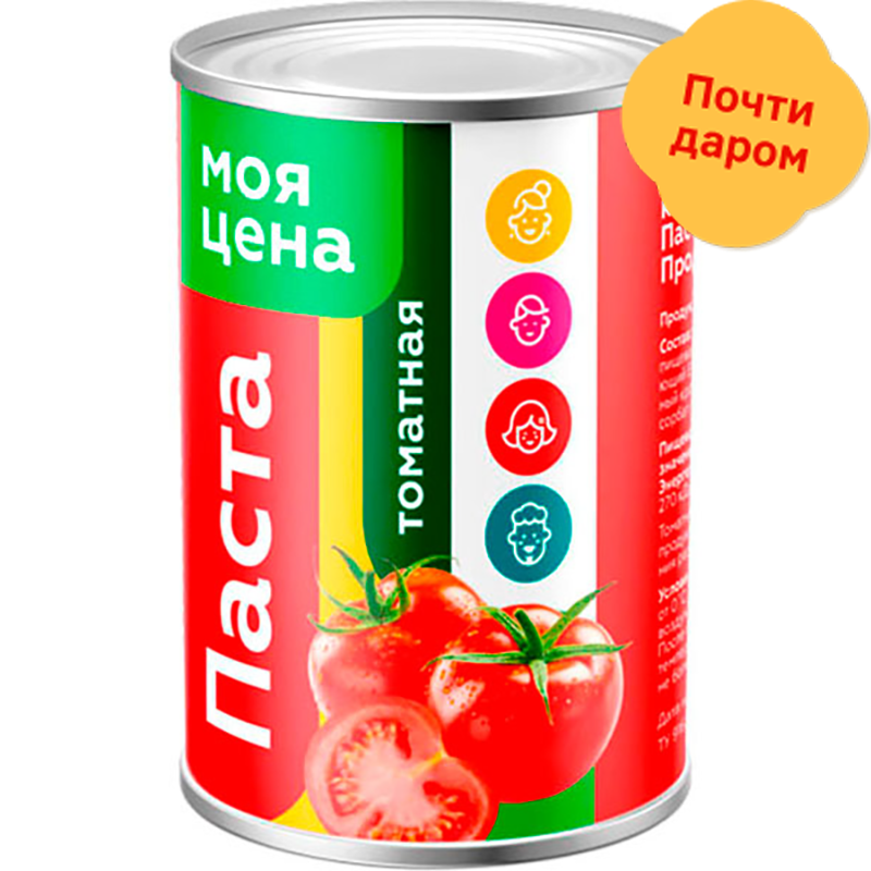 

Томатная паста Моя цена