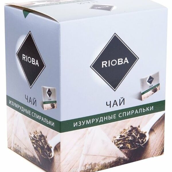 Чай зеленый Rioba Изумрудные спиральки в пакетиках, 20 шт