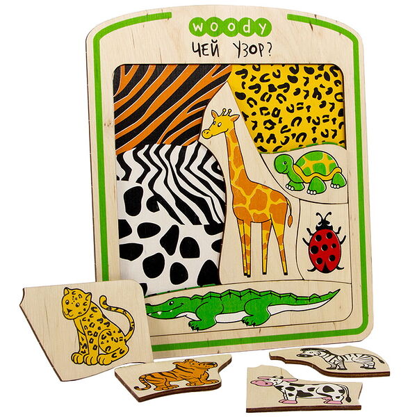 Игрушка Вуди Рамка-вкладыш Где чей узор? Серия Развивающий набор