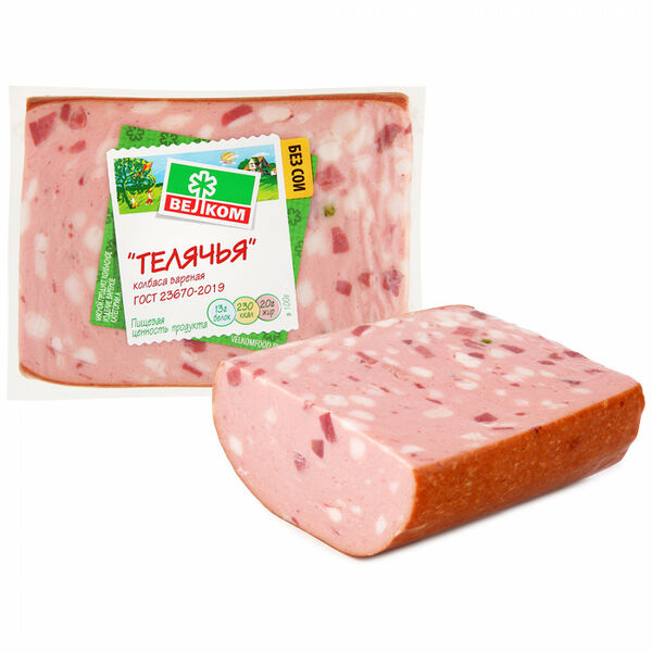 Колбаса варёная Телячья Велком