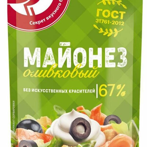 Майонез АШАН Красная птица Оливковый 67%