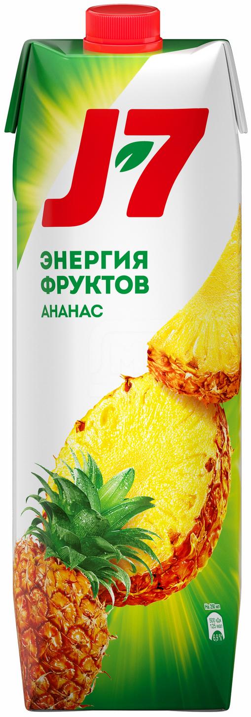 

Нектар J-7 Ананас с мякотью