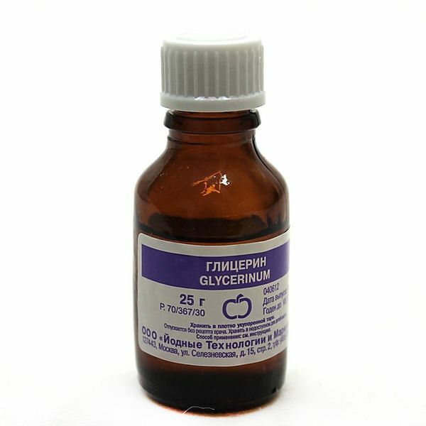 Глицерин раствор 25 г