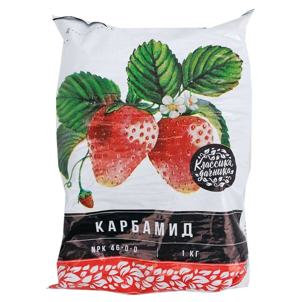 Удобрение Карбамид, 1кг