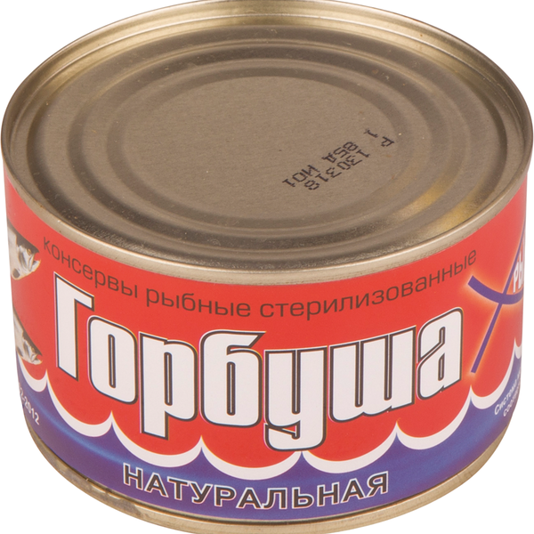 Горбуша натуральная ТМ Рыбный стандартъ №1