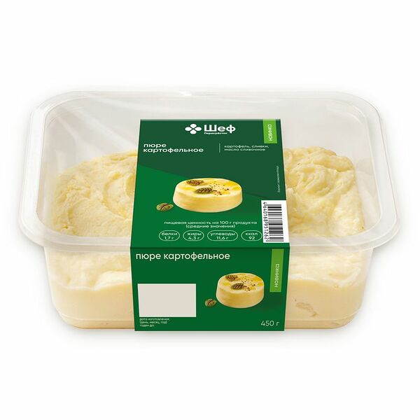 Пюре картофельное Шеф Перекрёсток, 450г