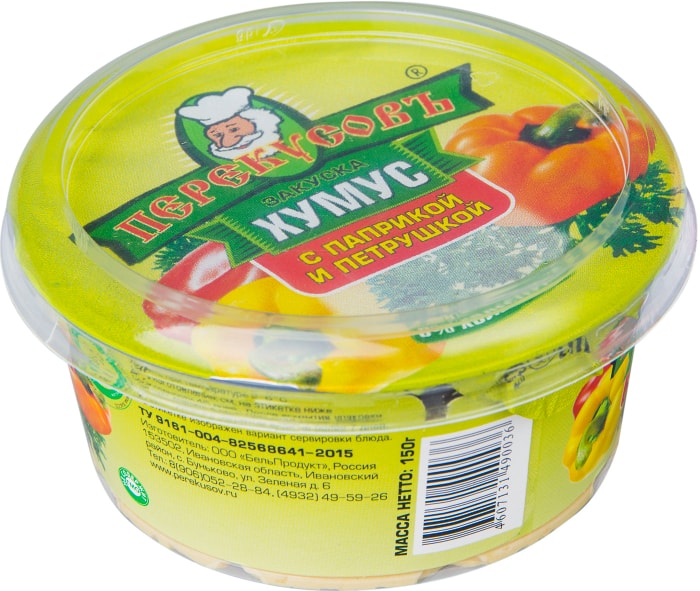 

Хумус Перекусов с паприкой и петрушкой 150 г