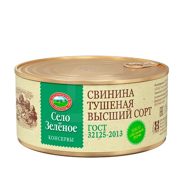 Свинина Село Зеленое тушеная