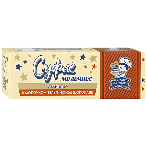 Суфле молочное ЗГДиОП им.В.П.Пастухова с ванилью в молочном бельгийском шоколаде