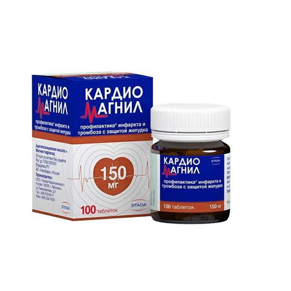 Кардиомагнил DHT 150мг N100