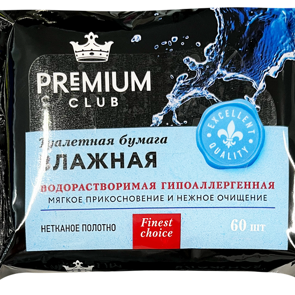 Бумага туалетная влажная Premium Club 60шт