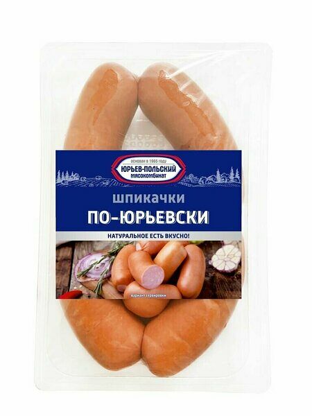 Шпикачки Юрьев-Польский Мк По-юрьевски