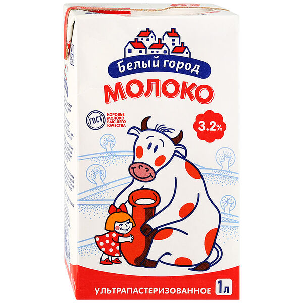 Молоко ультрапастеризованное Белый город 3,2% 1 л
