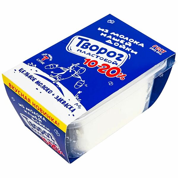 Творог пластовой Нашей дойки 10-20%