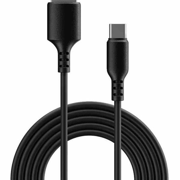 Кабель для зарядки Gal CU-1222 USB A-Type C 2.1А, 1.2 м