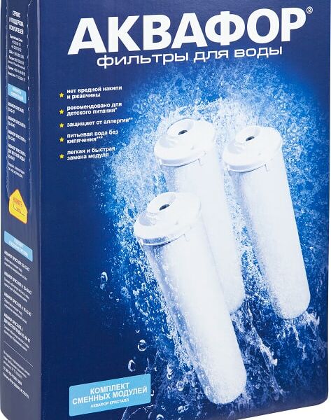 Сменный модули  Аквафор Кристалл К3 КН К7
