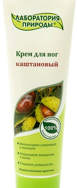 Крем для ног Лаборатория природы Каштановый 100мл