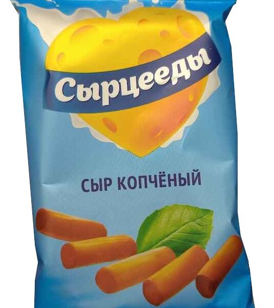 Сыр копченый Сырцееды 46 г