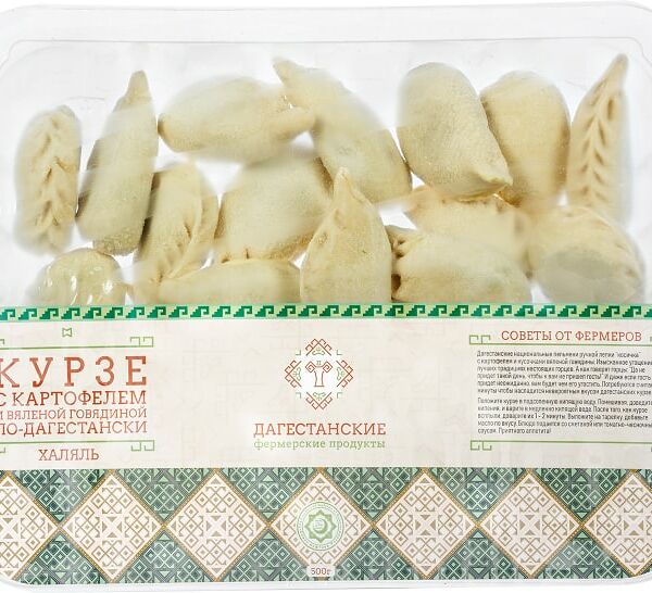 Курзе Дагестанские фермерские продукты Картошка вяленая говядина халяль 500г