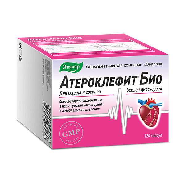 Атероклефит био капс. 250мг №120