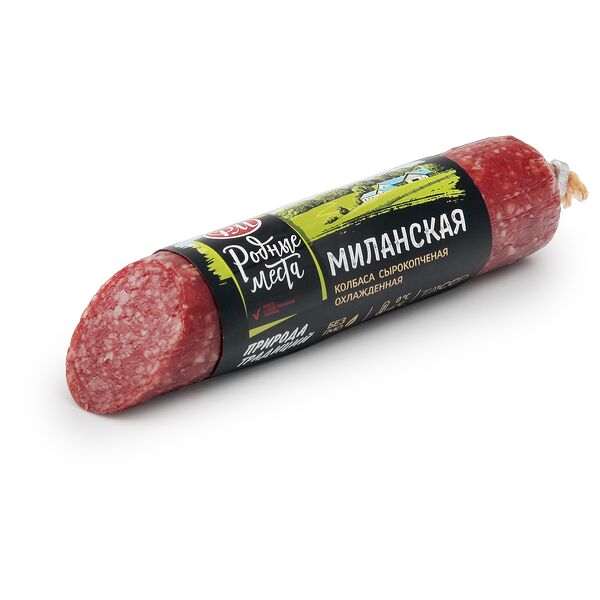 Колбаса сырокопченая Родные места Салями Миланская из мяса птицы 235 г