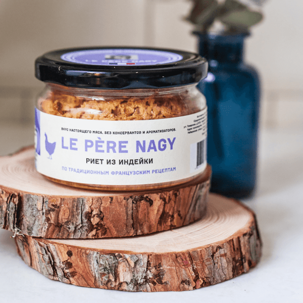 Риет из индейки