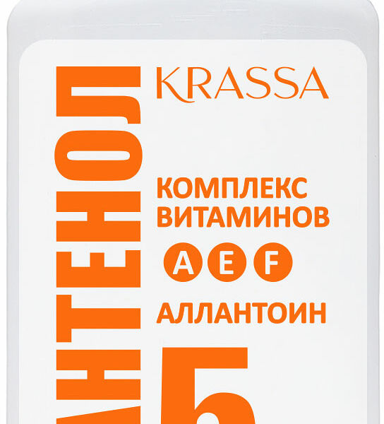 Бальзам-спрей для тела Krassa Med Panthenol после загара