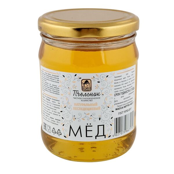 Мёд Пчельник Леспедециевый натуральный