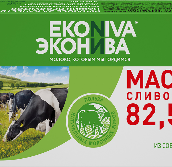 Масло сливочное Эконива Традиционное 82,5%