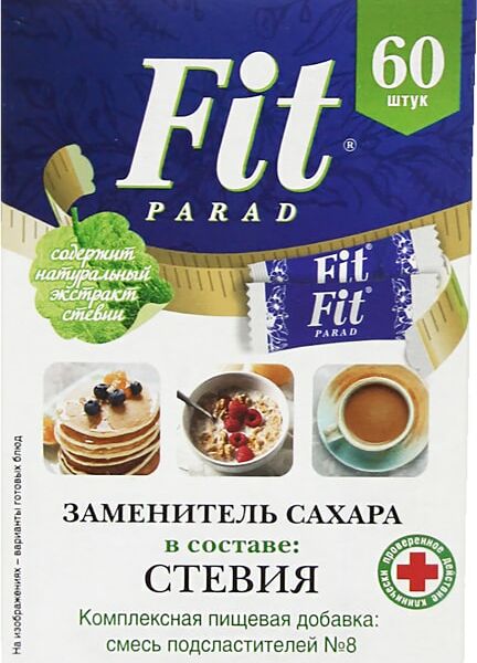 Заменитель сахара Fitparad №8 60*1г