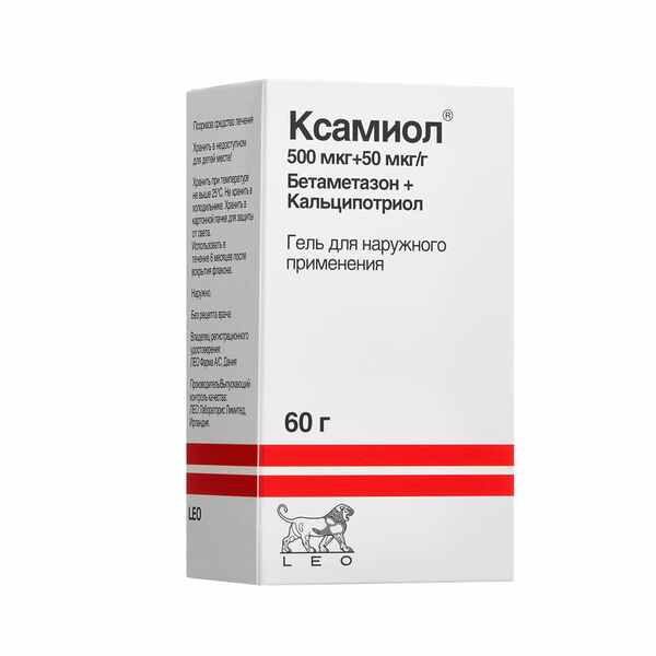 Ксамиол 60 г гель