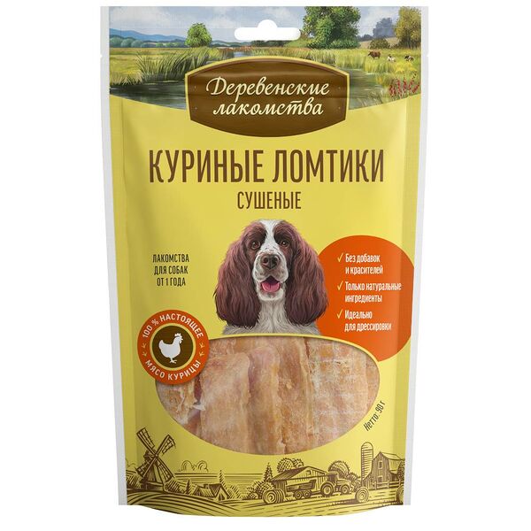 Лакомство для собак ДЕРЕВЕНСКИЕ ЛАКОМСТВА Куриные ломтики сушеные (упаковка - 10 шт)