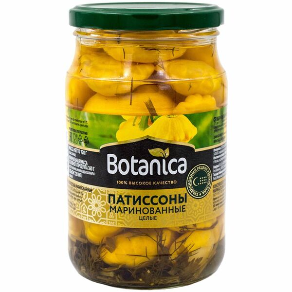 Патиссоны Botanica маринованные целые, 680г