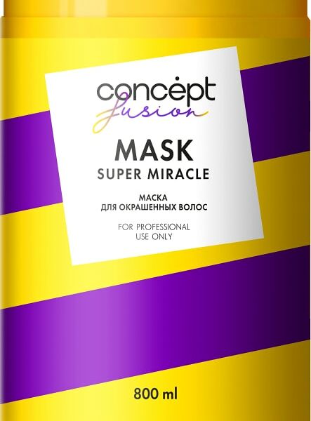 Маска для окрашенных волос Concept Fusion Super Miracle 800 мл