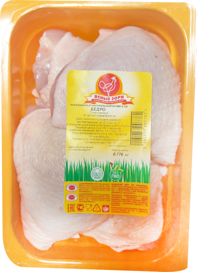 

Бедро куриное Ясные зори охлажденное подложка вес