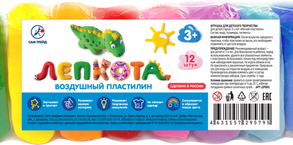 Волшебный пластилин, 12 цветов ТМ Лепкота