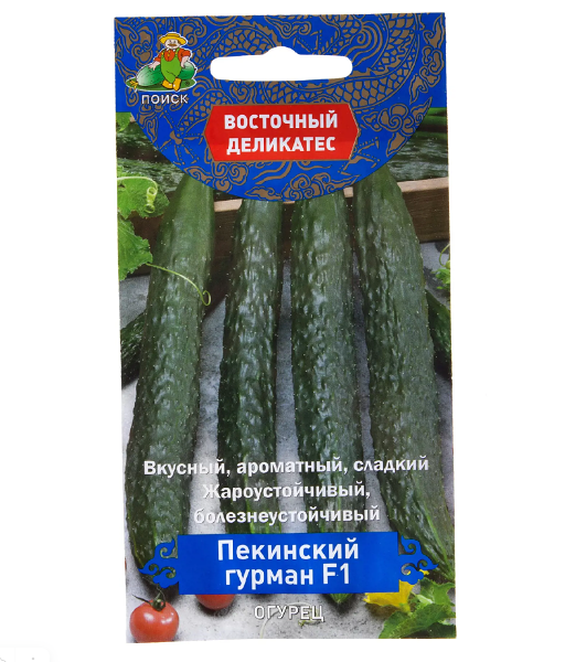 Семена Поиск огурец Пекинский гурман F1